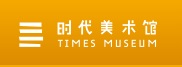 Logo Canton: TIMES MUSEUM / 2017