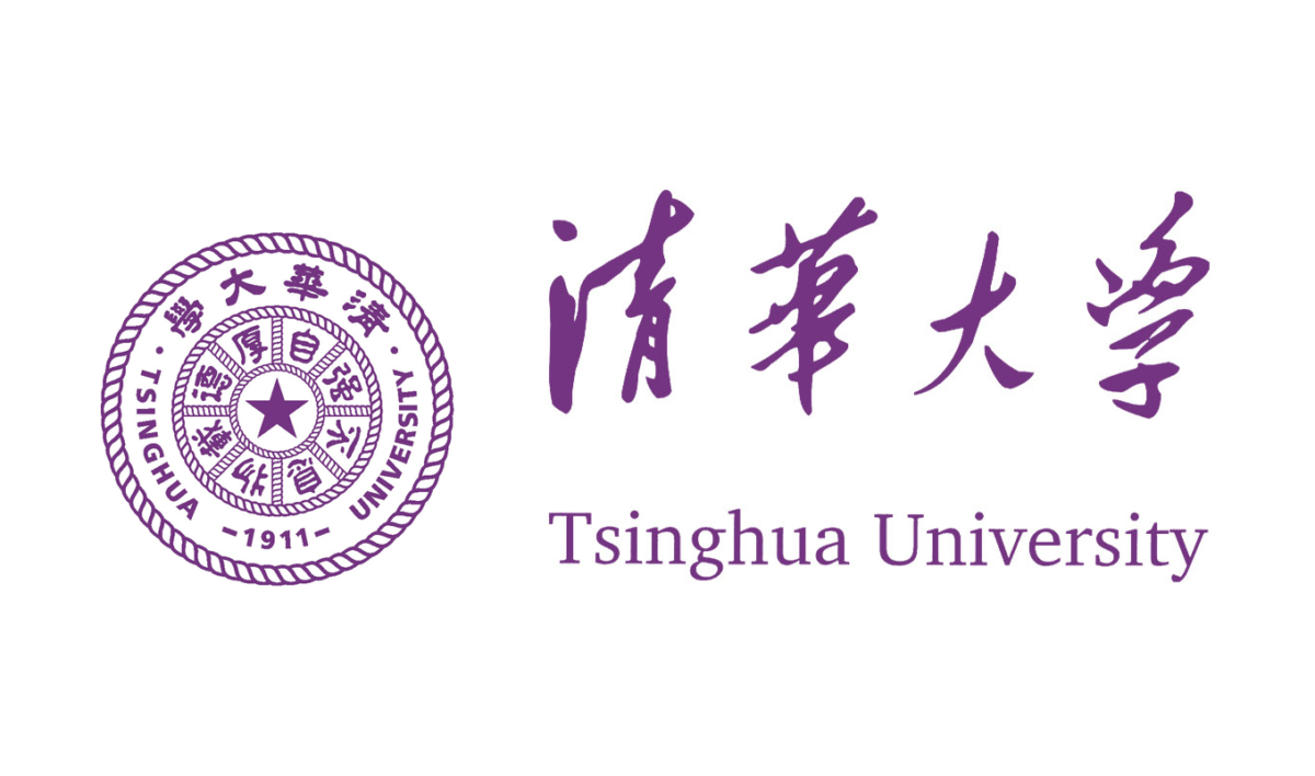 Logo Pékin, TSINGHUA UNIVERSITY ART MUSEUM / 2018