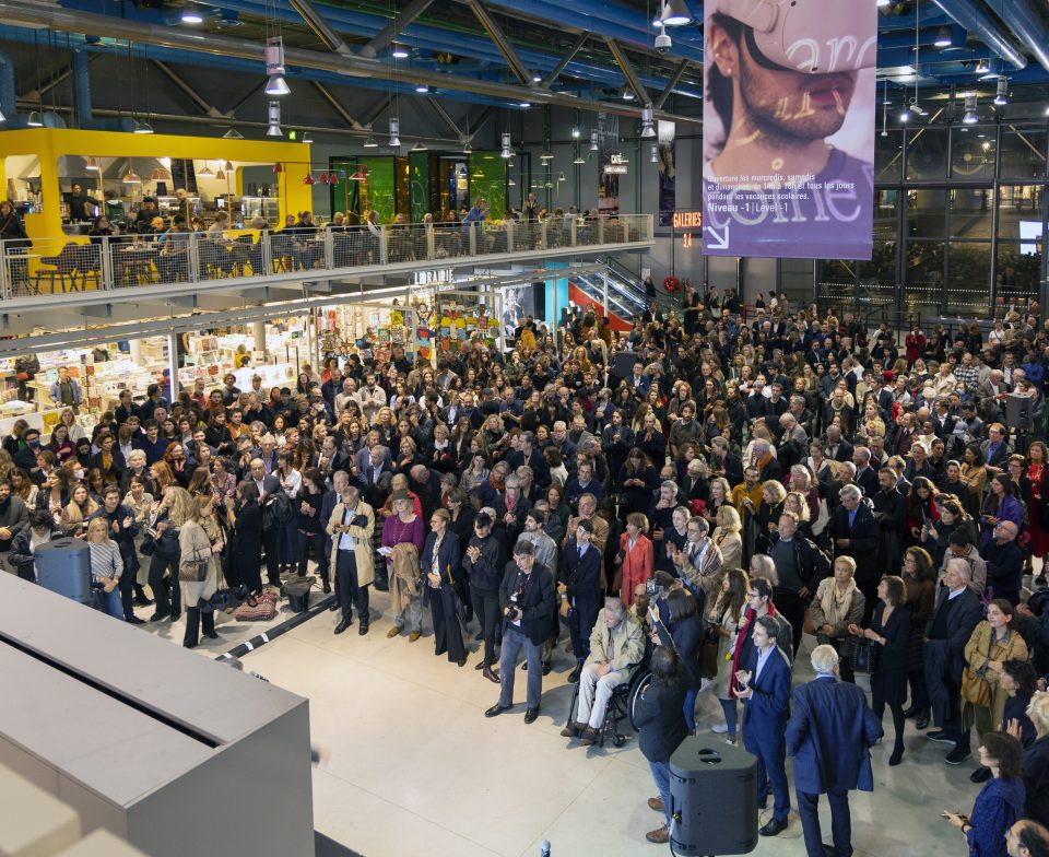 Remise du Prix Marcel Duchamp au Centre Pompidou, 17 octobre 2022, photo Luc Castel